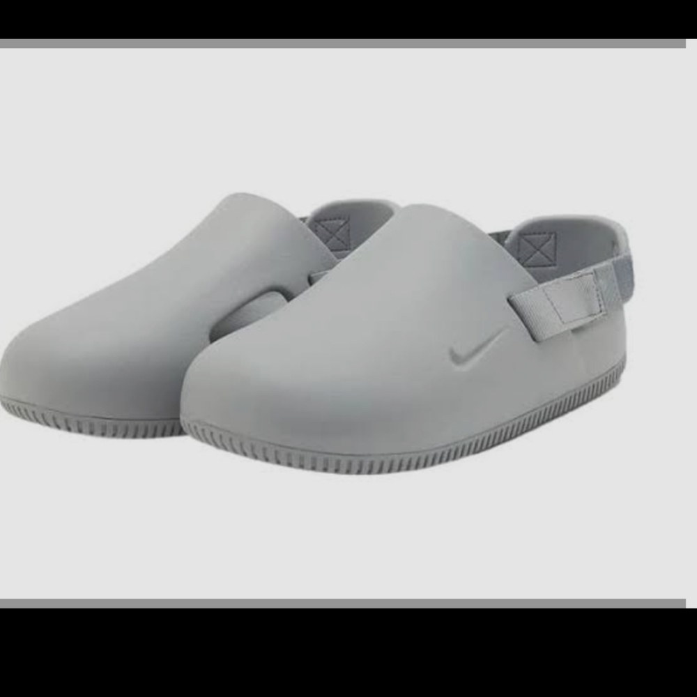Nike Kids Light Gray Slip-On Shoes Size 7. Used Excelent Condition